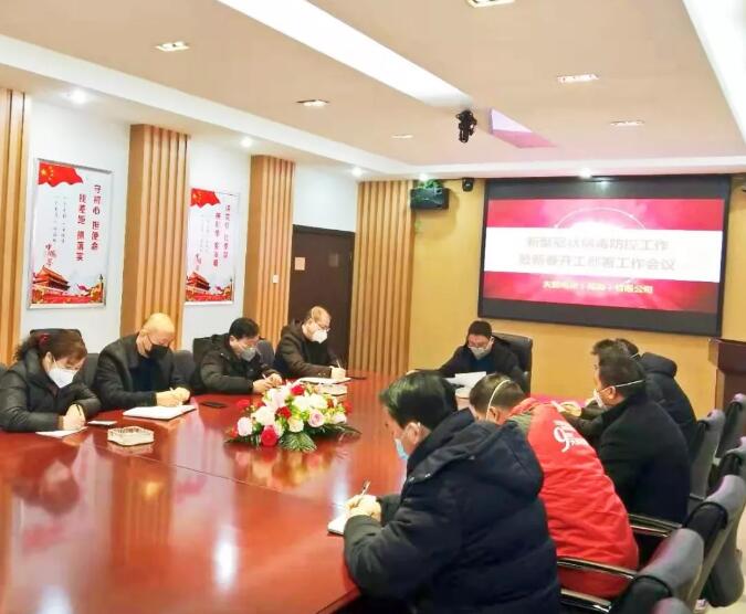 威尼斯9499(中国)官网登录入口