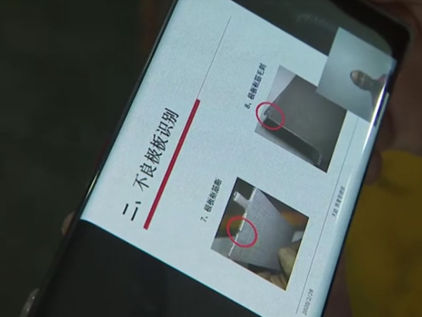 威尼斯9499(中国)官网登录入口