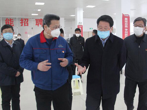 威尼斯9499(中国)官网登录入口