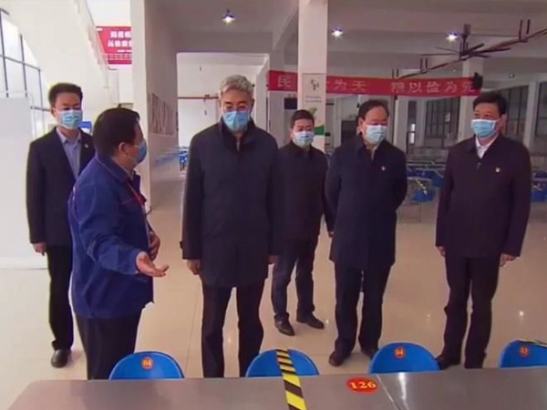 威尼斯9499(中国)官网登录入口