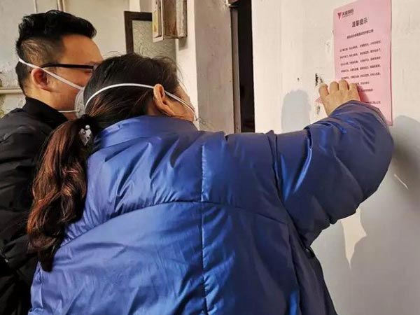 威尼斯9499(中国)官网登录入口