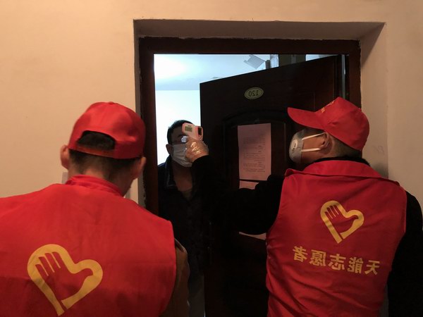 威尼斯9499(中国)官网登录入口