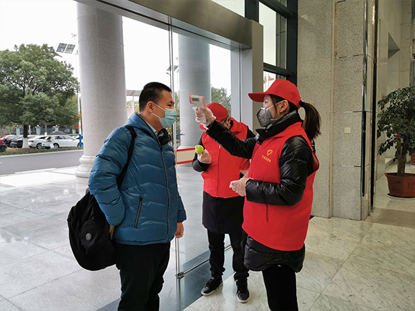 威尼斯9499(中国)官网登录入口