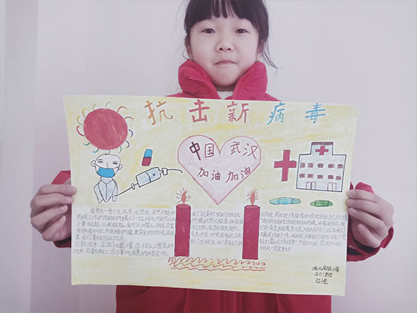 威尼斯9499(中国)官网登录入口