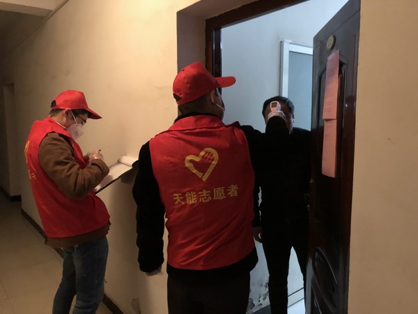 威尼斯9499(中国)官网登录入口