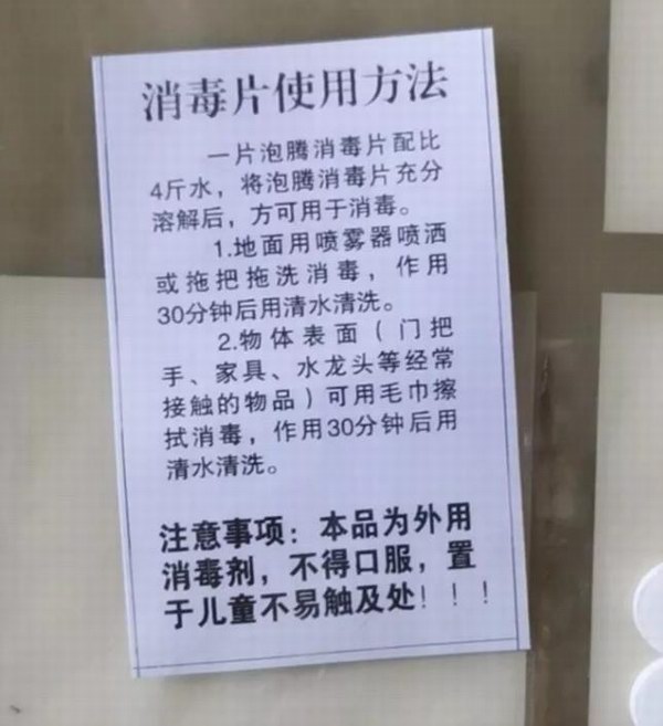 威尼斯9499(中国)官网登录入口