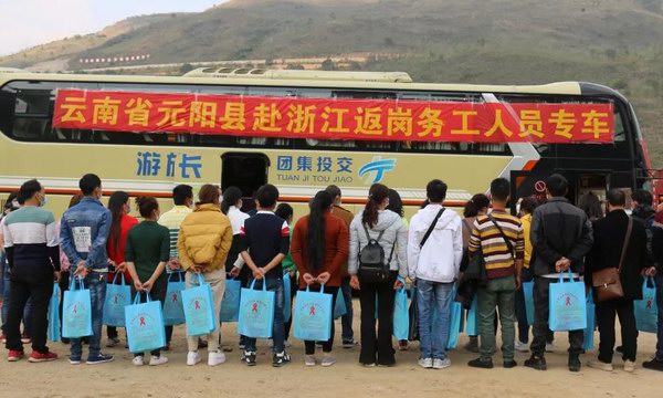 威尼斯9499(中国)官网登录入口