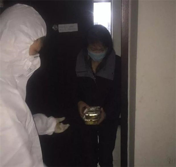 威尼斯9499(中国)官网登录入口