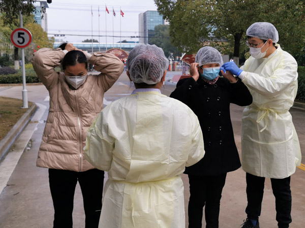 威尼斯9499(中国)官网登录入口