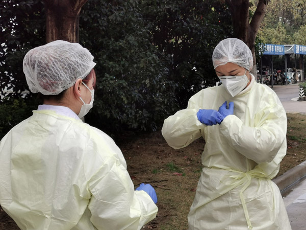 威尼斯9499(中国)官网登录入口