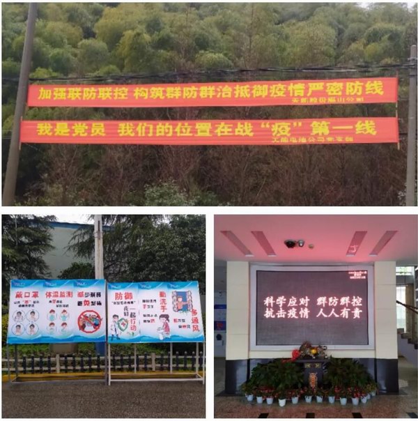 威尼斯9499(中国)官网登录入口