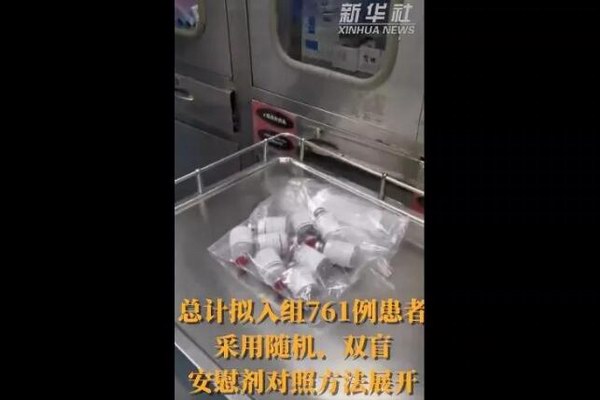 威尼斯9499(中国)官网登录入口