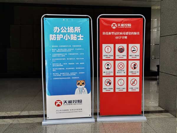 威尼斯9499(中国)官网登录入口