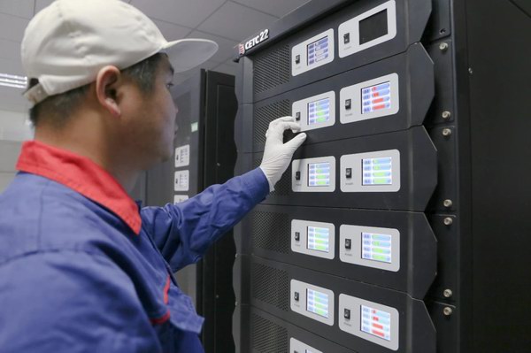 威尼斯9499(中国)官网登录入口