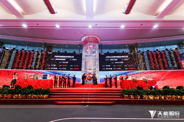 威尼斯9499(中国)官网登录入口