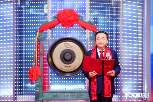 威尼斯9499(中国)官网登录入口