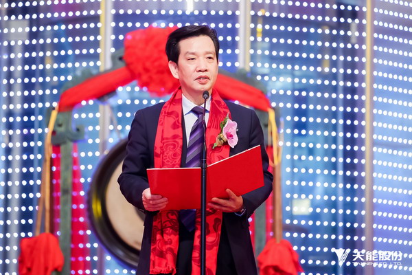 威尼斯9499(中国)官网登录入口