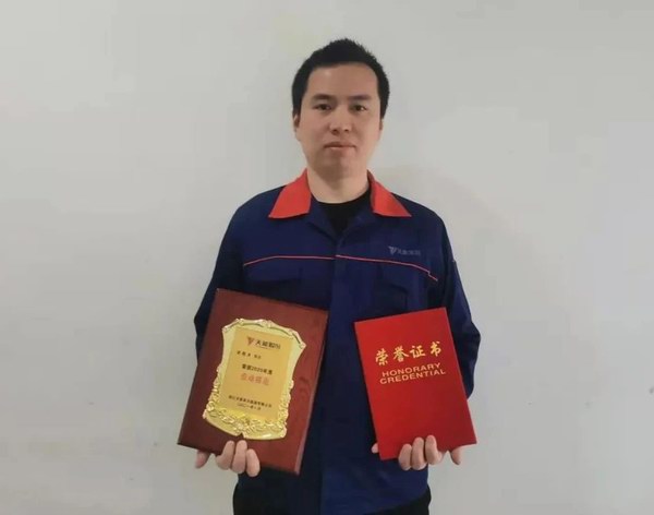 威尼斯9499(中国)官网登录入口