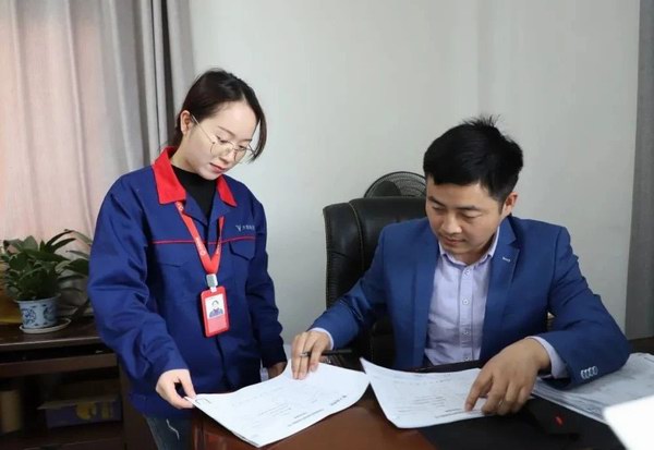 威尼斯9499(中国)官网登录入口