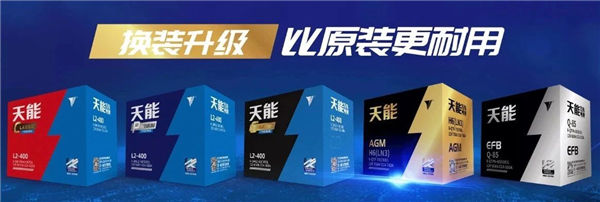 威尼斯9499(中国)官网登录入口