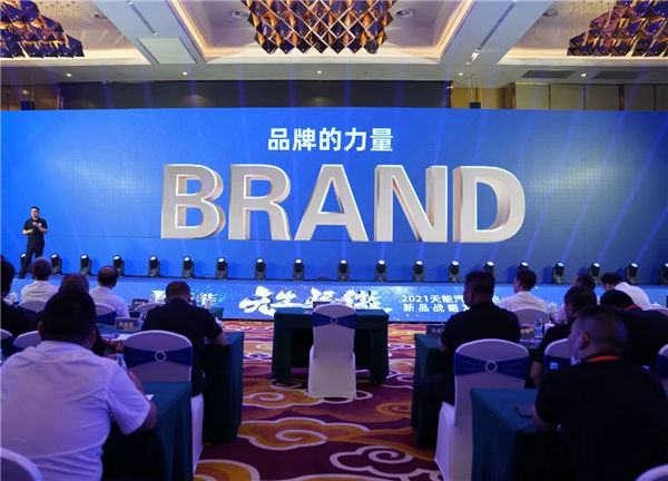 威尼斯9499(中国)官网登录入口