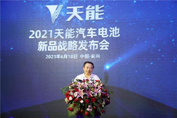 威尼斯9499(中国)官网登录入口