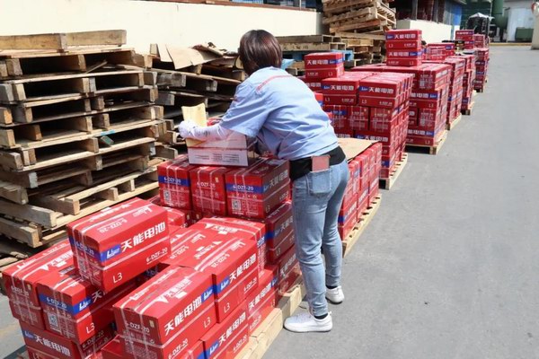 威尼斯9499(中国)官网登录入口