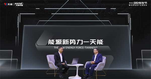 威尼斯9499(中国)官网登录入口