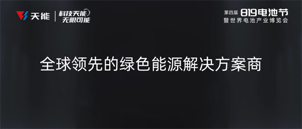 威尼斯9499(中国)官网登录入口