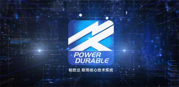 威尼斯9499(中国)官网登录入口