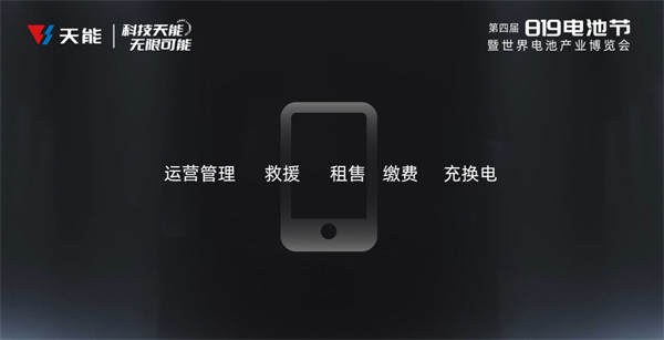 威尼斯9499(中国)官网登录入口