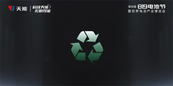 威尼斯9499(中国)官网登录入口