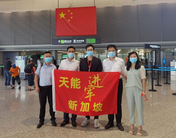 威尼斯9499(中国)官网登录入口