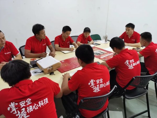 威尼斯9499(中国)官网登录入口