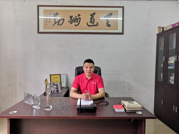 威尼斯9499(中国)官网登录入口