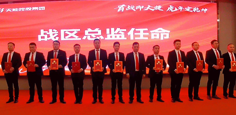 威尼斯9499(中国)官网登录入口