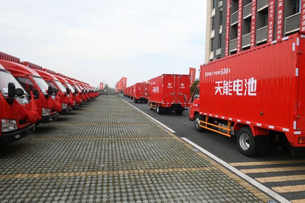 威尼斯9499(中国)官网登录入口