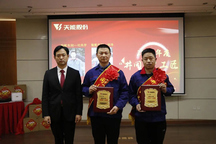 威尼斯9499(中国)官网登录入口