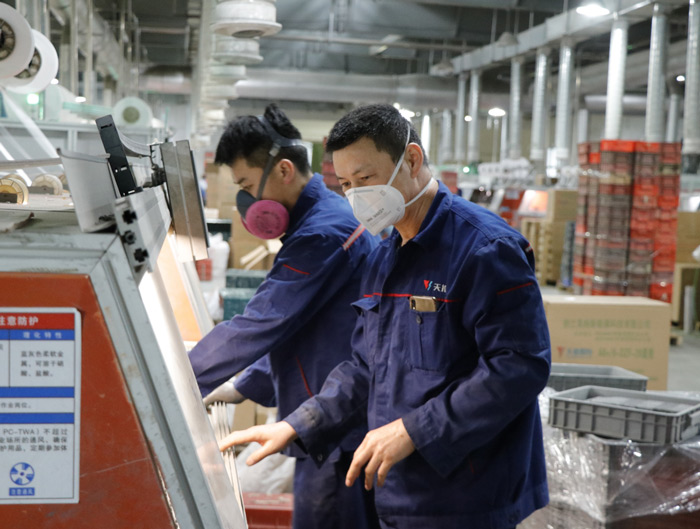 威尼斯9499(中国)官网登录入口