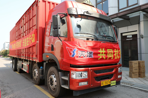 威尼斯9499(中国)官网登录入口