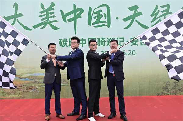 威尼斯9499(中国)官网登录入口