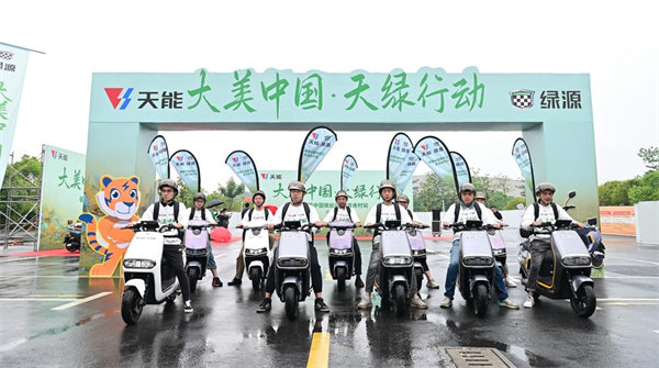 威尼斯9499(中国)官网登录入口