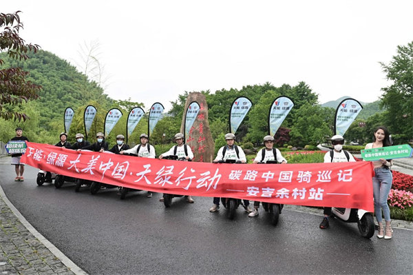 威尼斯9499(中国)官网登录入口