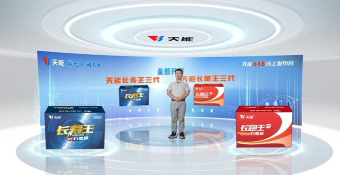 威尼斯9499(中国)官网登录入口