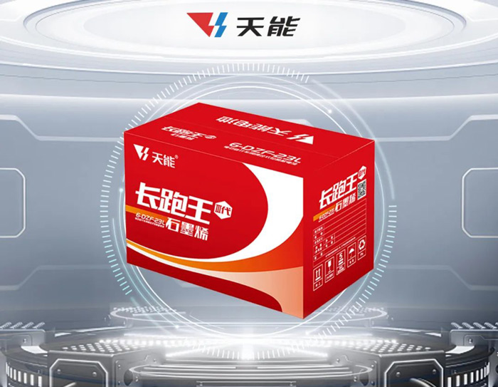 威尼斯9499(中国)官网登录入口