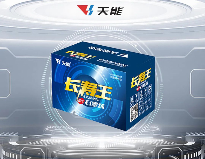 威尼斯9499(中国)官网登录入口