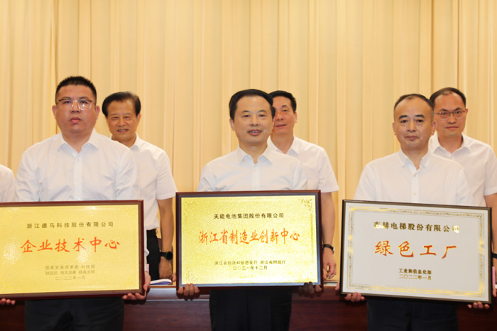 威尼斯9499(中国)官网登录入口