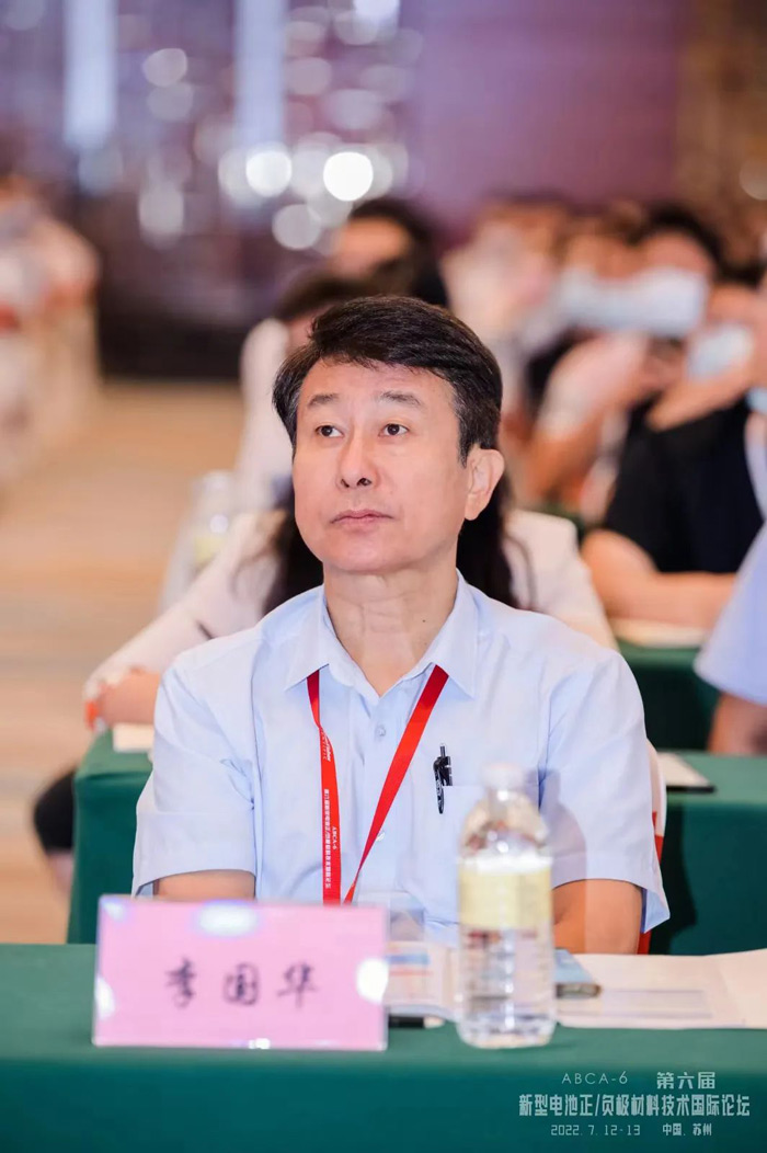 威尼斯9499(中国)官网登录入口