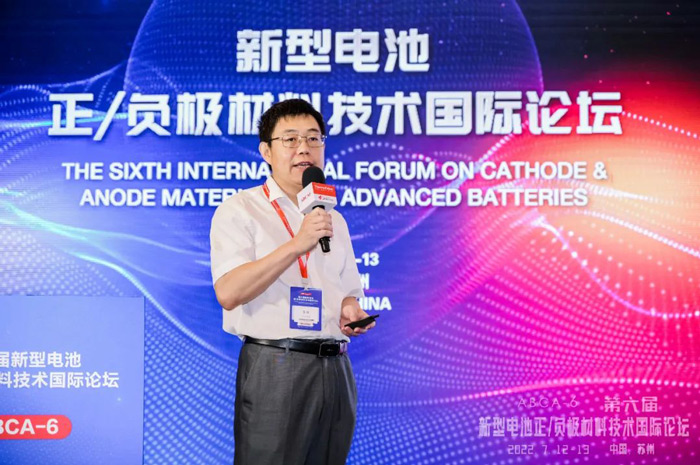 威尼斯9499(中国)官网登录入口