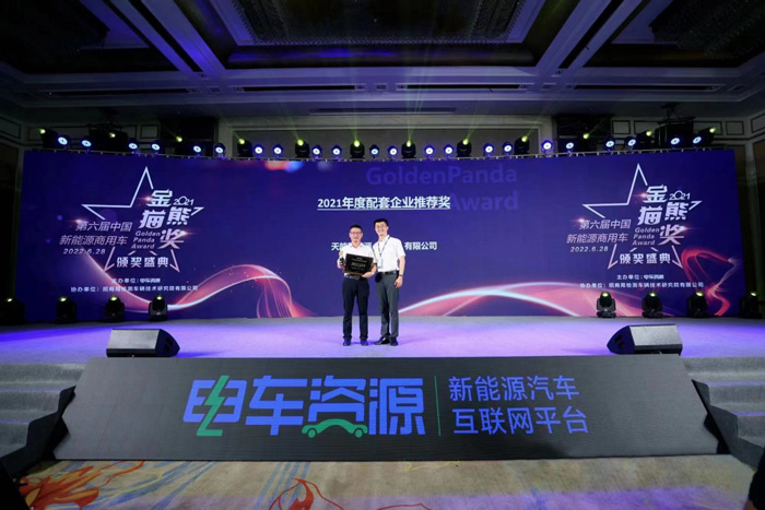 威尼斯9499(中国)官网登录入口